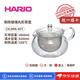 HARIO【日本直郵】HARIO茶壺 耐熱玻璃茶壺 實(shí)用方便易清洗家用辦公室 CHJMN-45T 450ml