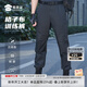 蜀黍家格子布訓練戰術(shù)褲透氣耐磨作訓褲保安褲子休閑沖鋒褲工裝褲 XL （耐磨+抗皺）