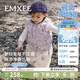嫚熙（EMXEE）童裝兒童羽絨馬甲嬰兒保暖坎肩外穿冬季輕薄95鵝絨男女 尋夢(mèng)小天鵝 100 【2-3歲】