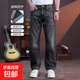 赤耳丹寧12安黑灰色重洗直筒牛仔褲百搭時(shí)尚長(cháng)褲子男裝直筒寬松潮 黑灰色 30 （建議115-125斤）