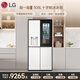 LG敲一敲系列508L十字門(mén)冰箱全自動(dòng)制冰機大容量電冰箱變頻風(fēng)冷無(wú)霜透視窗 F544MEH85D