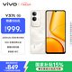 vivo Y37t 8GB+256GB 日照金山 6000mAh五年長(cháng)壽大電池 SGS五星抗摔認證 長(cháng)輩功能 5G手機