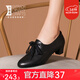 路施南黑色工作鞋女秋冬季深口單鞋真皮中跟系帶皮鞋職業(yè)粗跟通勤工裝鞋 黑色377E(跟高3.8CM) 37