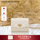 CHARLES&KEITH菱格鏈條手提斜挎包小方包包女包生日禮物新年禮物CK2-50701608 Cream奶白色 S