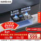 迅達（XUNDA）燃氣灶天然氣灶家用雙灶臺嵌入式臺式兩用5KW旋流火灶紅點(diǎn)防燙一級能效 Q2HA-天然氣