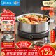 美的（Midea）0涂層電火鍋不銹鋼火鍋專(zhuān)用鍋分體可拆全鋼速沸電火鍋電熱鍋多功能鍋6.5L電煮鍋多用途鍋HGS30G1