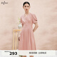 伊芙麗（eifini）【商場(chǎng)同款】伊芙麗V領(lǐng)粉色連衣裙女2023夏裝新款A字裙1E4291281 糖果粉 M 160/84A