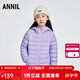 安奈兒（Annil）安奈兒童裝男女童短款羽絨服2024冬新款 石楠紫 170