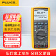 福祿克（FLUKE）F289C 真有效值工業(yè)用記錄萬(wàn)用表 FLUKE-289/CN