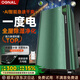 奧戈那OGNAL除濕機家用智能空氣抽濕機回南天室內地下室防潮干衣空氣凈化吸濕器 16L/天 綠色*150㎡【AI智能除濕&多重凈化】