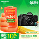 奧林巴斯（OLYMPUS）E-M10 MarkIV EM10四代 微單相機 數碼相機（14-42mm F3.5-5.6）2030萬(wàn)像素 黑色 贈華為手環(huán)10