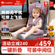 innokids兒童安全座椅9個(gè)月-12歲汽車(chē)用寶寶嬰兒車(chē)可折疊坐椅便攜星羽騎士 丁香紫-isofix接口