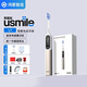 鴻蒙智選usmile笑容加u7pro電動(dòng)牙刷智能數字牙刷成人情侶款生日女神節禮物送女生男友女朋友女生 U7曙光金(原裝刷頭*2+原裝掛架+洗漱包+毛巾+禮袋）