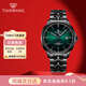 天王（TIAN WANG）手表男鋼帶漸變大表盤(pán)自動(dòng)機械表超薄防水國表藍圖系列情人節禮物 GS51201B.D.B.E極光綠