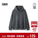 森馬（Semir）[商場(chǎng)同款]連帽衛衣男質(zhì)感仿麂皮絨25秋印花繡花上衣101525116101
