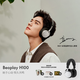 B&O【龔俊同款】Beoplay H100無(wú)線(xiàn)藍牙耳機頭戴式主動(dòng)降噪風(fēng)噪消除 Hi-Res高解析度  暗夜黑 節日禮物