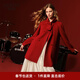 歌莉婭紅色天絲羊毛大衣女2025新款新年穿搭雙面呢外套1ECR6N600 53R椒紅 XS