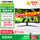 三星（SAMSUNG）32英寸 Mini LED顯示器 4K曲面 165Hz電競1ms游戲 1000R曲面 HDR2000 玄龍騎士G7 奧德賽Neo G7 升降旋轉 S32BG754NC