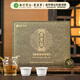 七彩云南茶葉普洱茶 名山古樹茶生茶大美云南160g 送禮茶葉禮盒裝