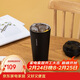 樂(lè )扣樂(lè )扣（LOCK&LOCK）保溫杯遇見(jiàn)元氣保溫保冷咖啡杯彈跳蓋男女顏值水杯550ML黑色