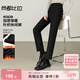 尚都比拉松緊腰加厚保暖休閑褲女冬季彈力針織小腳褲高級感氣質(zhì)九分煙管褲