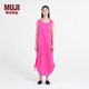 MUJI MUJI IDEE 女式 無(wú)袖連衣裙 GA11CC2S多巴胺 紫紅色 均碼
