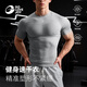 GOLOVEJOY健身衣男士速干短袖跑步運動(dòng)訓練服壓縮T恤彈力上衣 鈦鋅灰 XL