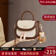 viney牛皮包包女包斜挎包手提小包馬鞍包生日新年禮物送女友老婆 【米白拼咖】高檔實(shí)用單肩包 小眾輕奢品牌百搭洋氣腋下包