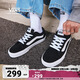 VANS范斯官方 Vero LS經(jīng)典黑色輕量復古低幫街頭男鞋板鞋 黑色 44