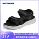 斯凱奇（Skechers）涼鞋春夏男士沙灘鞋軟底戶(hù)外舒適運動(dòng)涼拖鞋休閑鞋237286
