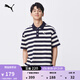 彪馬（PUMA）純棉寬松條紋短袖T恤POLO衫男女情侶新款運動(dòng)上衣 633857 海軍藍-16 M (175/96A)