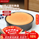 美廚（MAXCOOK）烘焙工具 慕斯蛋糕模具 烤盤(pán)烤箱活底圓形模具 8英寸 個(gè)MCPJ6714