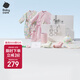 babycare山茶花嬰兒禮物滿(mǎn)月禮出生見(jiàn)面禮新生兒禮盒 波塔淺粉 52cm