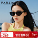 帕森（PARZIN）偏光太陽(yáng)鏡女 范丞丞款時(shí)尚小框眼鏡防曬駕駛墨鏡男禮物PZ12715B