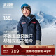 波司登25經(jīng)典極寒厚羽中大童中長(cháng)款連帽羽絨服新年紅外套