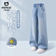 小豬班納（PEPCO）女童時(shí)尚牛仔褲2026新款春季兒童百搭休閑長(cháng)褲女孩獨特褲子 【星星刺繡牛仔直筒褲】XZZK淺藍 150 推薦【68-80斤】