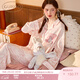 果殼（Gukoo）睡衣女空調服春秋滿(mǎn)印可愛(ài)兔子女士睡衣甜美家居服套裝 粉白 XL 