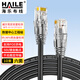 HAILE海樂(lè ) 六類(lèi)純銅網(wǎng)線(xiàn) 千兆高速寬帶線(xiàn) 6類(lèi)家用電腦路由器監控線(xiàn) 8芯雙絞成品跳線(xiàn)10米 HT-513H-10M