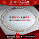 黛米S925銀無(wú)核圓珠8.3-9.3mm45cm淡水珍珠項鏈新年禮物送老婆媽媽