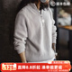 馬登工裝美式半拉鏈立領(lǐng)毛衣男秋季半高領(lǐng)豎線(xiàn)肌理百搭彈力男士針織衫 煙灰色 【寬松偏大/高領(lǐng)毛衣男/毛線(xiàn)衣/2026新款】 L