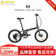 坎普（CAMP）K9 折疊車(chē)自行車(chē)高碳鋼前叉鉻鉬鋼折疊車(chē)車(chē)架9速油壓碟剎自行車(chē) 消光灰 9速 20寸 451mm