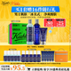 科顏氏（Kiehl's）男士洗面奶250ml+水250ml+乳液75ml護膚品補水保濕 38女神節禮物