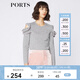 PORTS寶姿 新品女裝優(yōu)雅露肩荷葉邊毛針織衫SA9K435GZF015 探燈銀 S