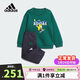 阿迪達斯（adidas）童裝25冬季男童寶寶加絨運動(dòng)套裝棉質(zhì)圓領(lǐng)衛衣運動(dòng)褲兩件套KC5397