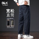 班尼路（Baleno）S&K系列經(jīng)典潮流時(shí)尚男士休閑褲顯高顯瘦有型寬松直筒錐形長(cháng)褲子