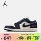 耐克Jordan （Jordan）2026年男子AIR JORDAN 1 LOW SE籃球鞋 IO7448-400 42.5