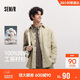 森馬（Semir）[商場(chǎng)同款]長(cháng)袖襯衫男純棉外穿式工裝2025春襯衣外套101125105118