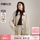 尚都比拉含綿羊毛氣質(zhì)毛呢大衣女冬季保暖通勤厚雙面呢外套顯瘦長(cháng)袖上衣