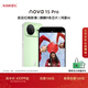 華為nova 15 Pro 麒麟9系芯片前后紅楓影像6.9mm超薄機身北斗衛星消息直屏華為手機 帶感綠 512GB 昆侖玻璃