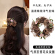 LANSILL榛果霧紗大腸發(fā)圈女2026新款盤(pán)發(fā)頭繩復古花朵橡皮筋發(fā)飾時(shí)尚百搭 F3935榛果霧紗大腸發(fā)圈